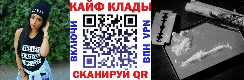Что такое Киреевск АМФ А ПВП Меф МАРИХУАНА ГАШИШ