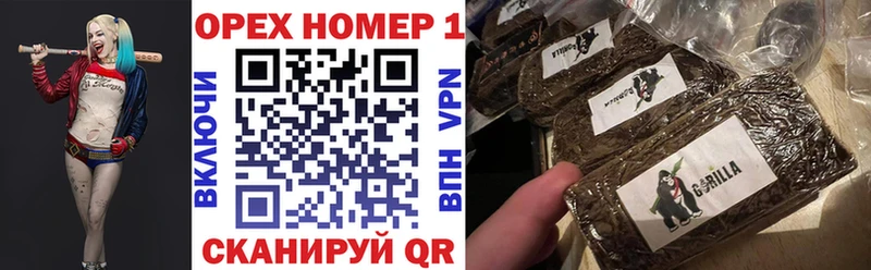 Кокаин Перу  Киреевск 