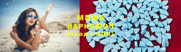 прущая мука Медногорск