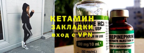 MESCALINE Михайлов