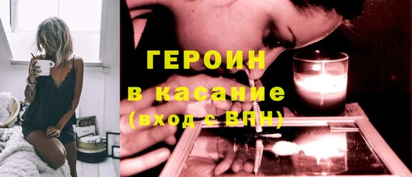 MESCALINE Михайлов