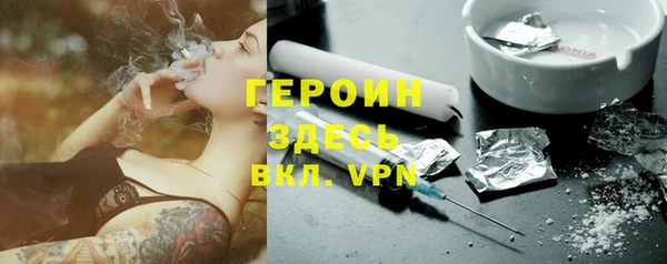 таблы Михайловка