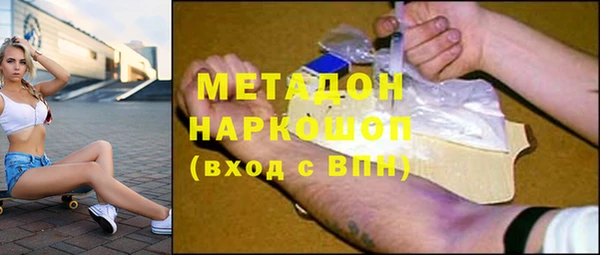 MESCALINE Михайлов