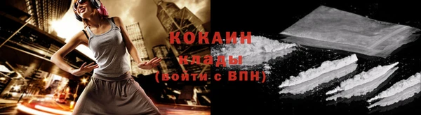 MESCALINE Михайлов