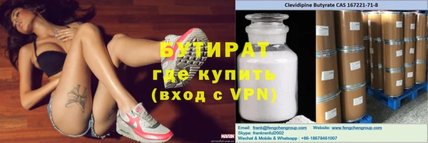 таблы Михайловка