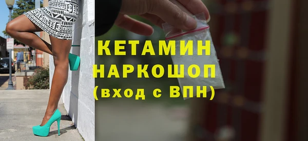 таблы Михайловка