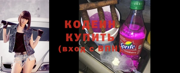 MESCALINE Михайлов