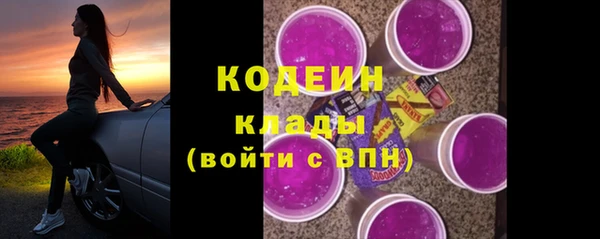 MESCALINE Михайлов