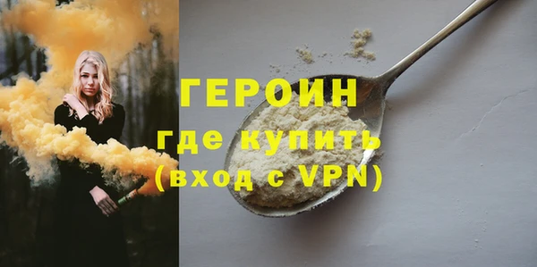 таблы Михайловка