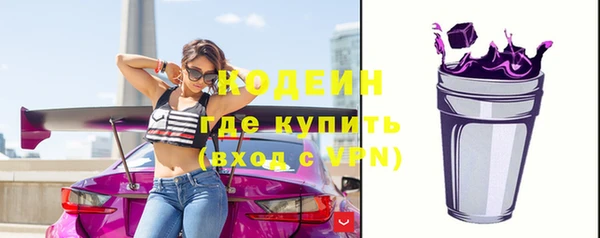 MESCALINE Михайлов