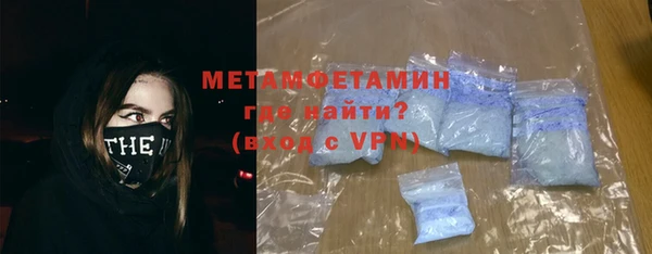 таблы Михайловка