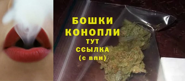таблы Михайловка