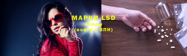 MESCALINE Михайлов