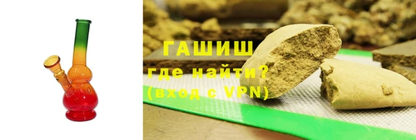таблы Михайловка