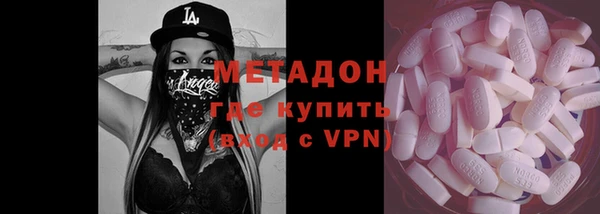 MESCALINE Михайлов