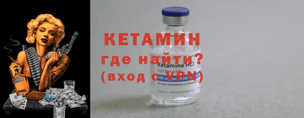 гашишное масло Медвежьегорск