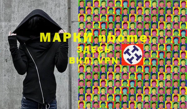 таблы Михайловка
