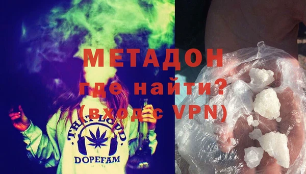 MESCALINE Михайлов