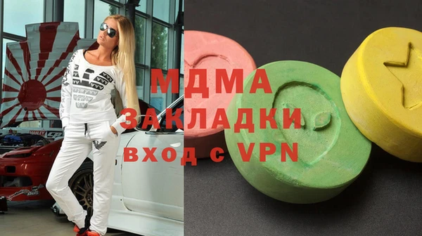 таблы Михайловка