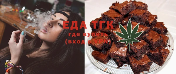 прущие крисы Мегион