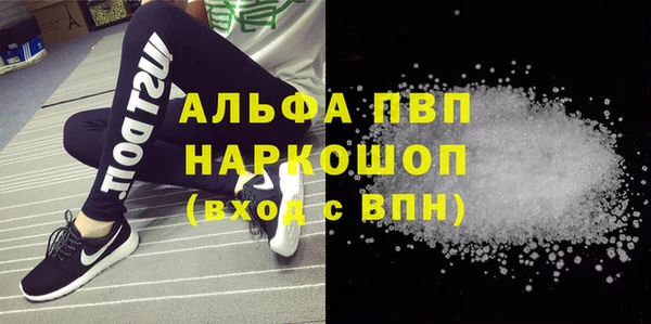 MESCALINE Михайлов