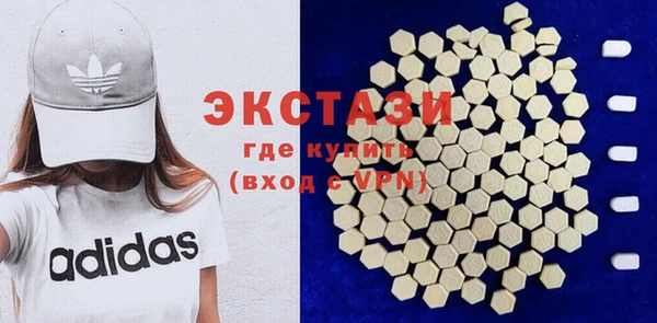 таблы Михайловка