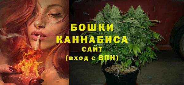 гашишное масло Медвежьегорск