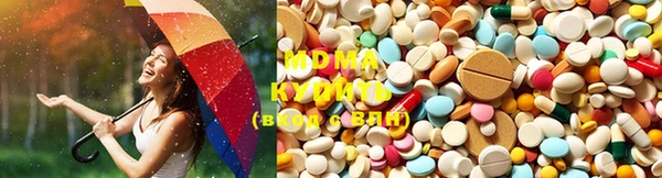 MESCALINE Михайлов