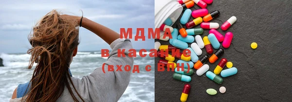 MESCALINE Михайлов