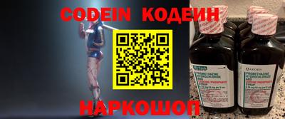 mdma Ирбит