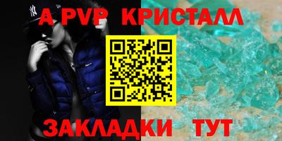 COCAINE Изобильный