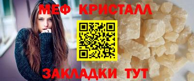 марки lsd Ипатово