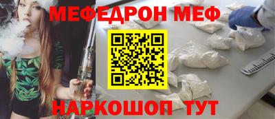 mdma Ирбит