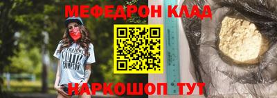 COCAINE Изобильный