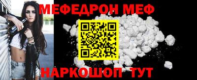 трава Бузулук