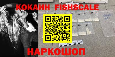 mdma Ирбит