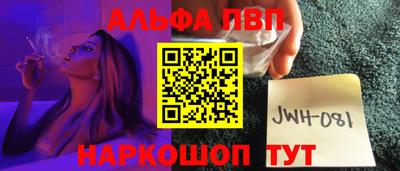 mdma Ирбит