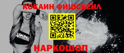 марки lsd Ипатово