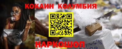 mdma Ирбит
