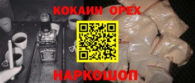 трава Бузулук