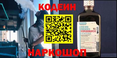 COCAINE Изобильный