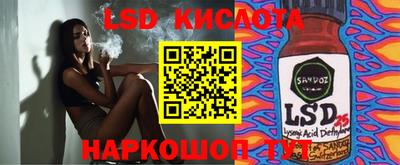mdma Ирбит