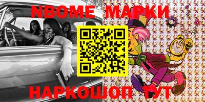 трава Бузулук