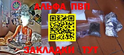 COCAINE Изобильный