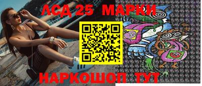 трава Бугуруслан