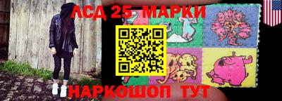 бутик Будённовск