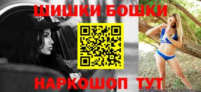 марки lsd Ипатово