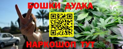 марки lsd Ипатово