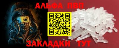 mdma Ирбит