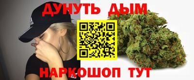 COCAINE Изобильный